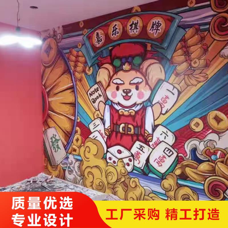 墙绘彩绘手绘墙画壁画餐饮彩绘户外墙绘浮雕手绘墙面手绘墙体彩绘