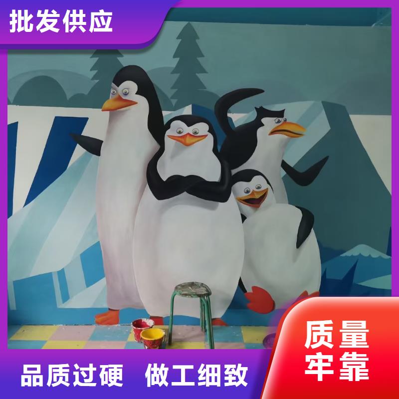 墙绘彩绘手绘墙画壁画墙体彩绘-墙绘彩绘打造行业品质