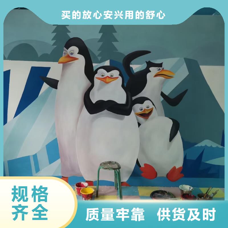 墙绘彩绘手绘墙画壁画墙体彩绘酒店包房墙绘厂家直销安全放心