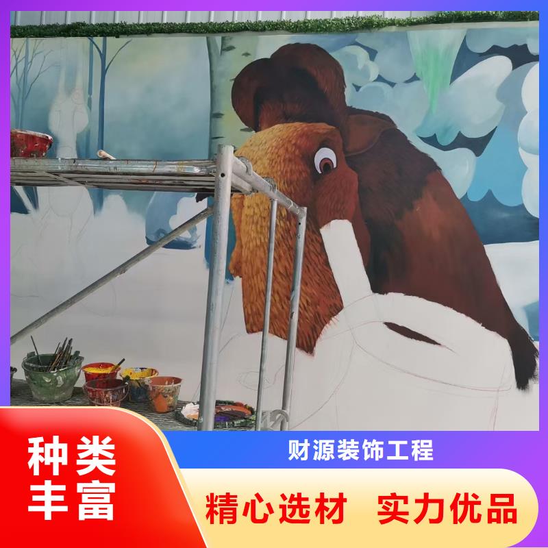 墙绘彩绘手绘墙画壁画餐饮手绘架空层墙绘户外彩绘墙面手绘墙体彩绘