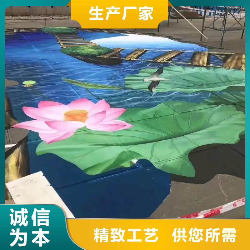 墙绘彩绘手绘墙画壁画墙体彩绘【【家庭背景墙】】库存齐全厂家直供