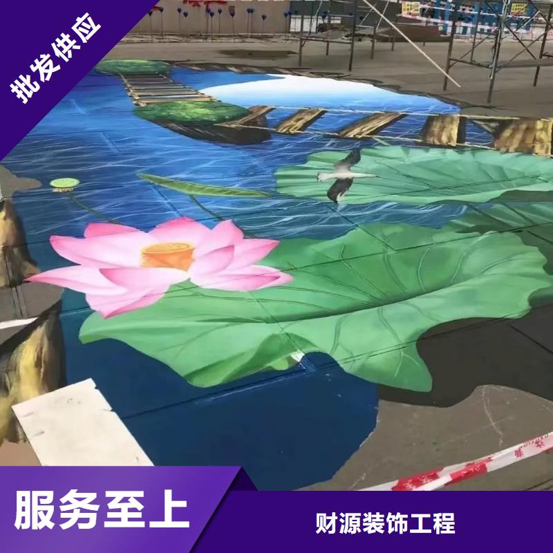 墙绘彩绘手绘墙画壁画餐饮墙绘文化墙彩绘户外手绘架空层墙面手绘墙体彩绘