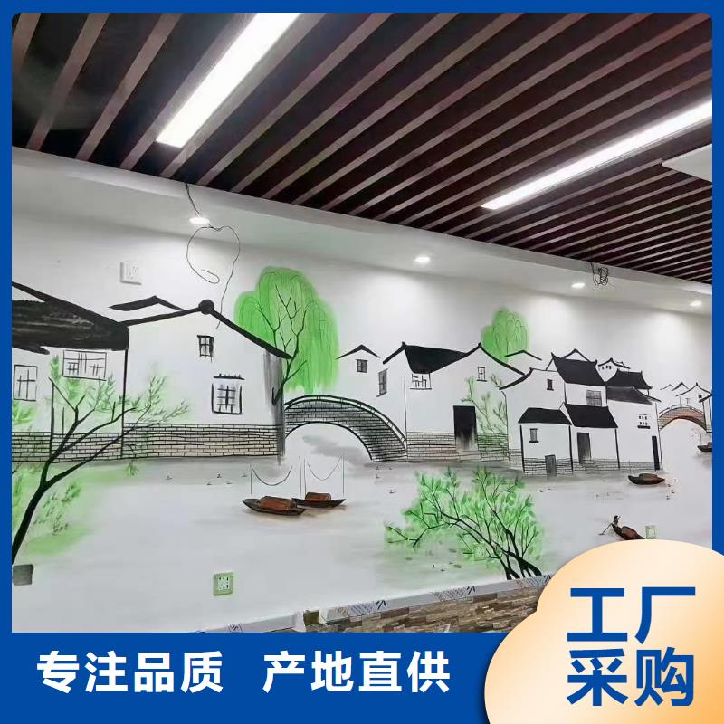 墙绘彩绘手绘墙画壁画游乐园墙体彩绘浮雕彩绘餐饮墙面手绘文化墙手绘