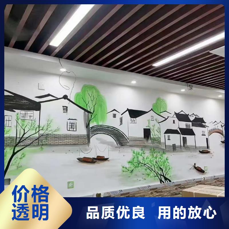 墙绘彩绘手绘墙画壁画游乐园墙体彩绘浮雕彩绘餐饮墙面手绘文化墙手绘