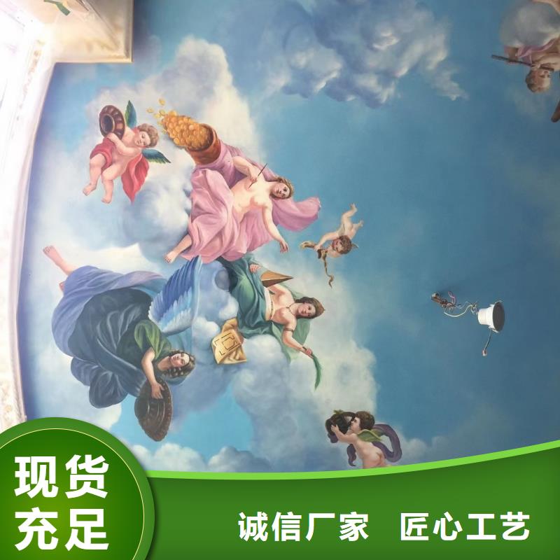 墙绘彩绘手绘墙画壁画文化墙彩绘餐饮手绘户外墙画墙面手绘高空墙体彩绘