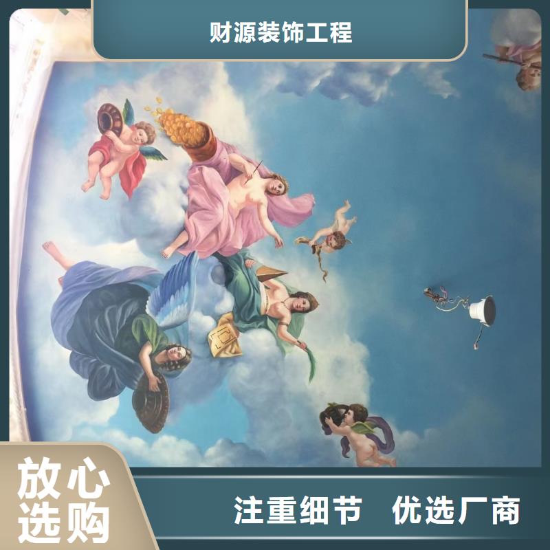 墙绘彩绘手绘墙画壁画文化墙彩绘户外手绘餐饮墙绘架空层墙面手绘墙体彩绘