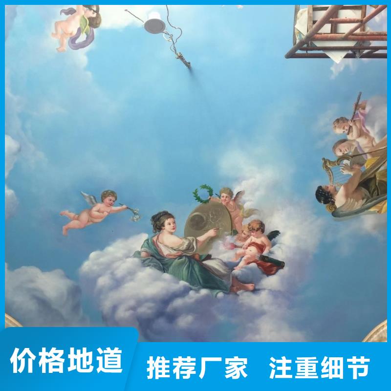 墙绘彩绘手绘墙画壁画文化墙彩绘餐饮墙绘户外手绘墙面手绘墙体彩绘