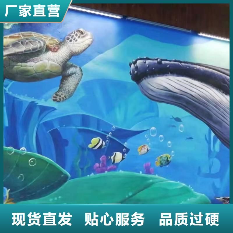 墙绘彩绘手绘墙画壁画墙体彩绘墙绘彩绘源厂直接供货