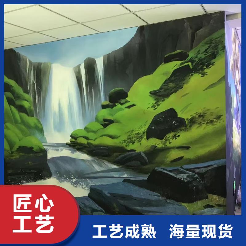 墙绘彩绘手绘墙画壁画文化墙彩绘户外手绘餐饮墙绘涂鸦墙面手绘墙体彩绘