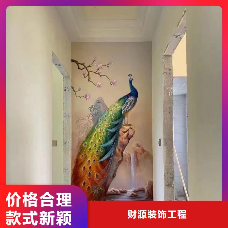 墙绘彩绘手绘墙画壁画文化墙彩绘餐饮手绘3D墙画墙体彩绘墙面手绘