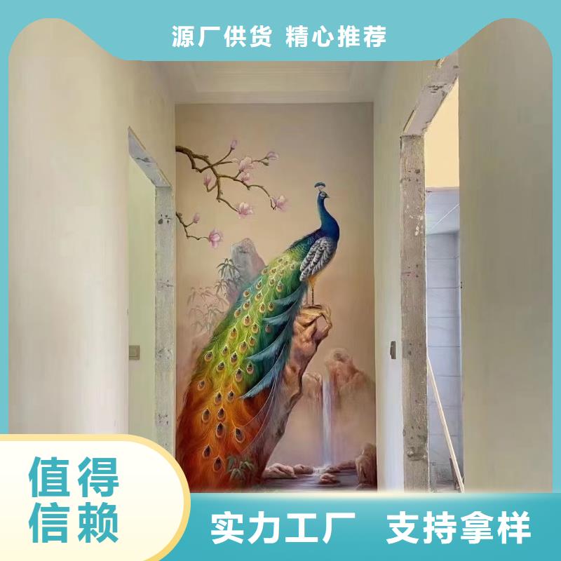 墙绘彩绘手绘墙画壁画文化墙彩绘户外手绘餐饮墙绘涂鸦墙面手绘墙体彩绘