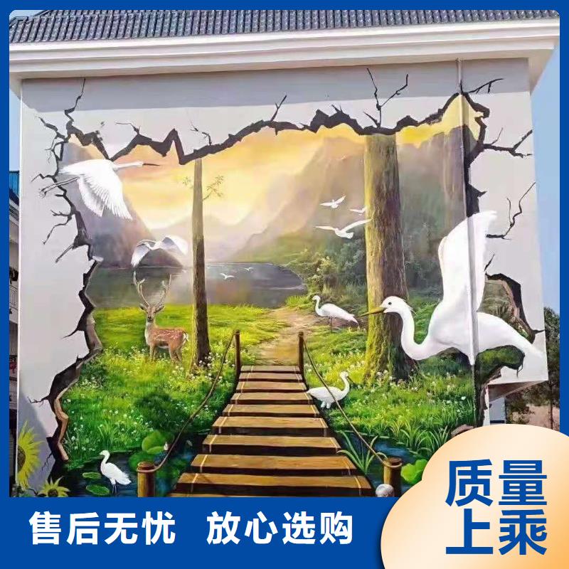 墙绘彩绘手绘墙画壁画墙体彩绘-墙绘彩绘打造行业品质