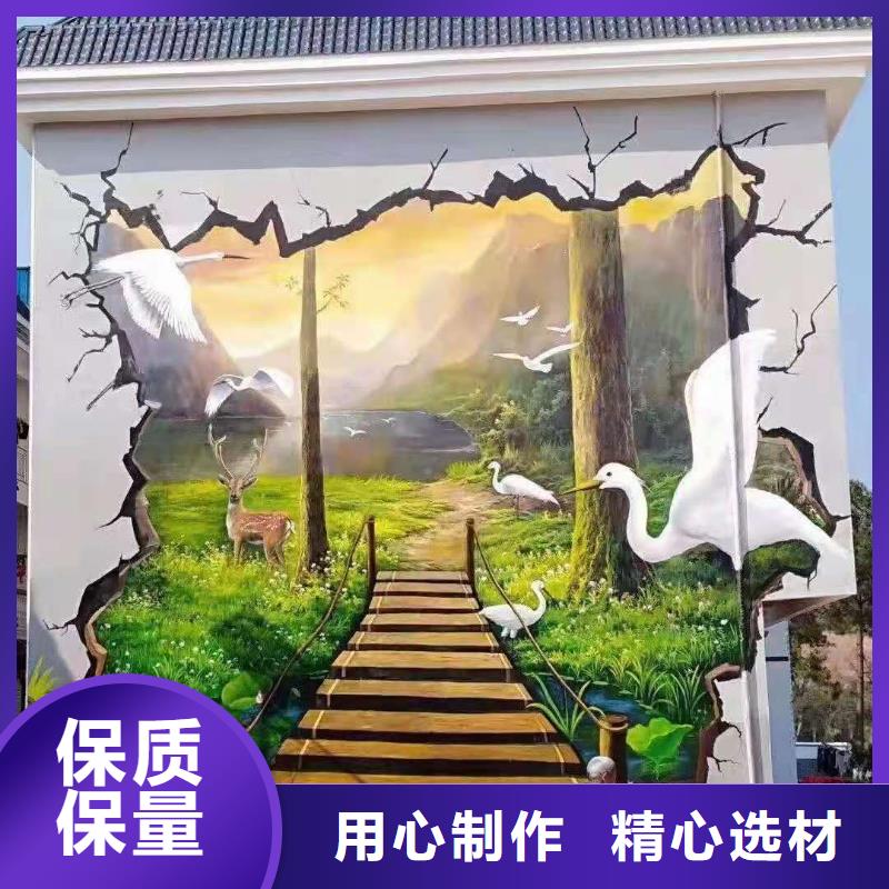 墙绘彩绘手绘墙画壁画墙体彩绘手绘墙画厂家直营