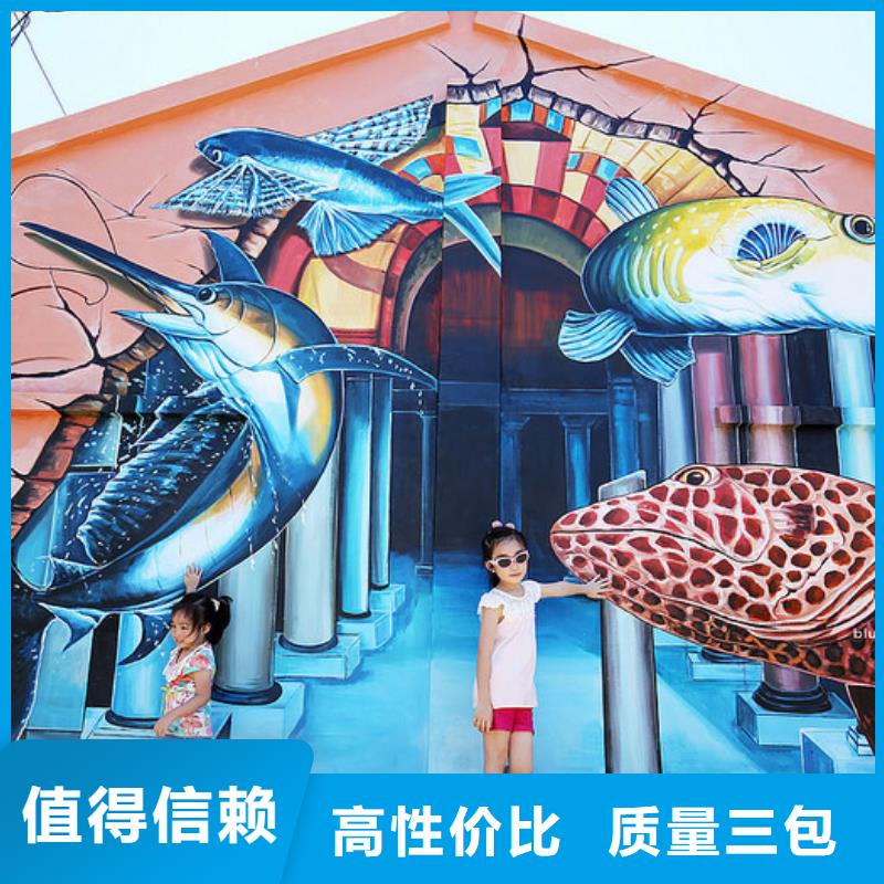 墙绘彩绘手绘墙画壁画墙体彩绘_墙体彩绘壁画实力厂家直销