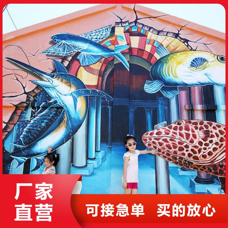 墙绘彩绘手绘墙画壁画餐饮墙绘文化墙彩绘3D墙画墙面手绘墙体彩绘