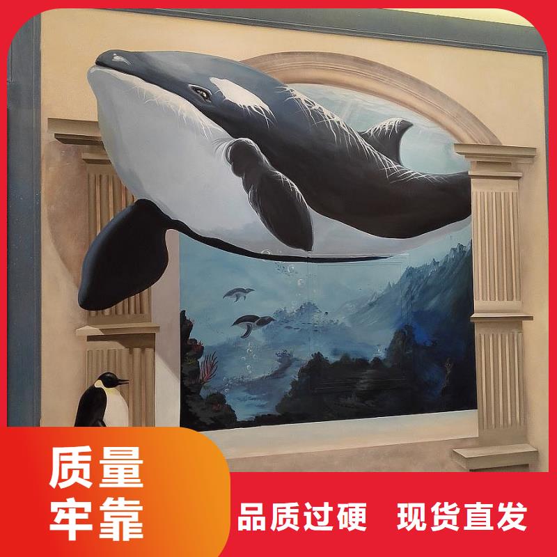 墙绘彩绘手绘墙画壁画餐饮墙绘文化墙彩绘户外手绘架空层墙面手绘墙体彩绘