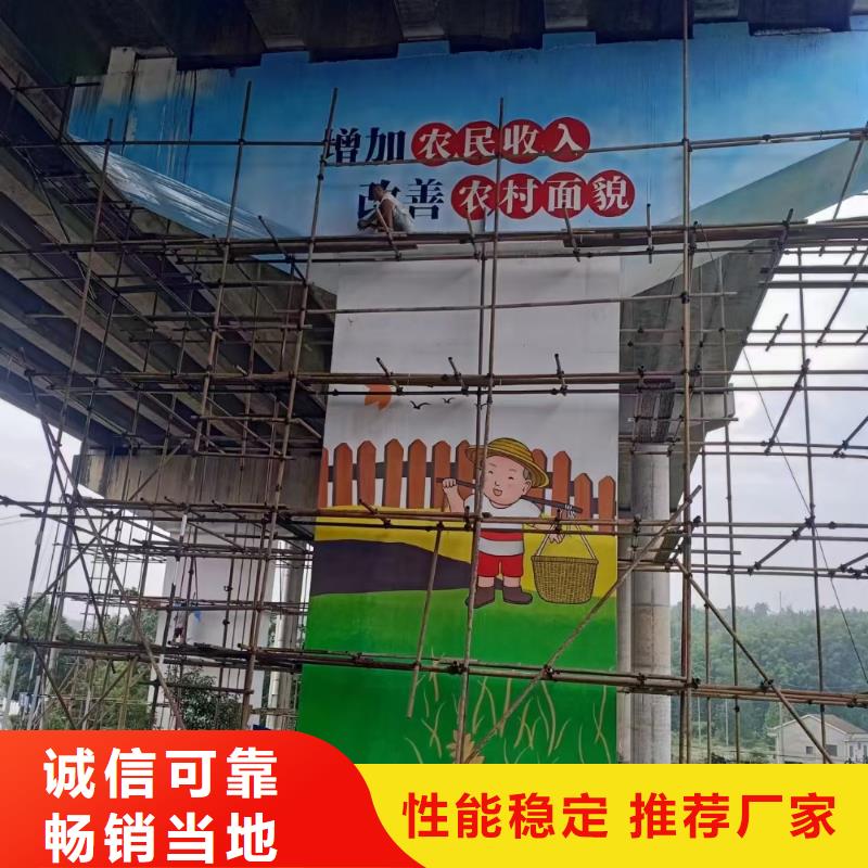 墙绘彩绘手绘墙画壁画餐饮墙绘浮雕彩绘文化墙手绘架空层墙面手绘墙体彩绘