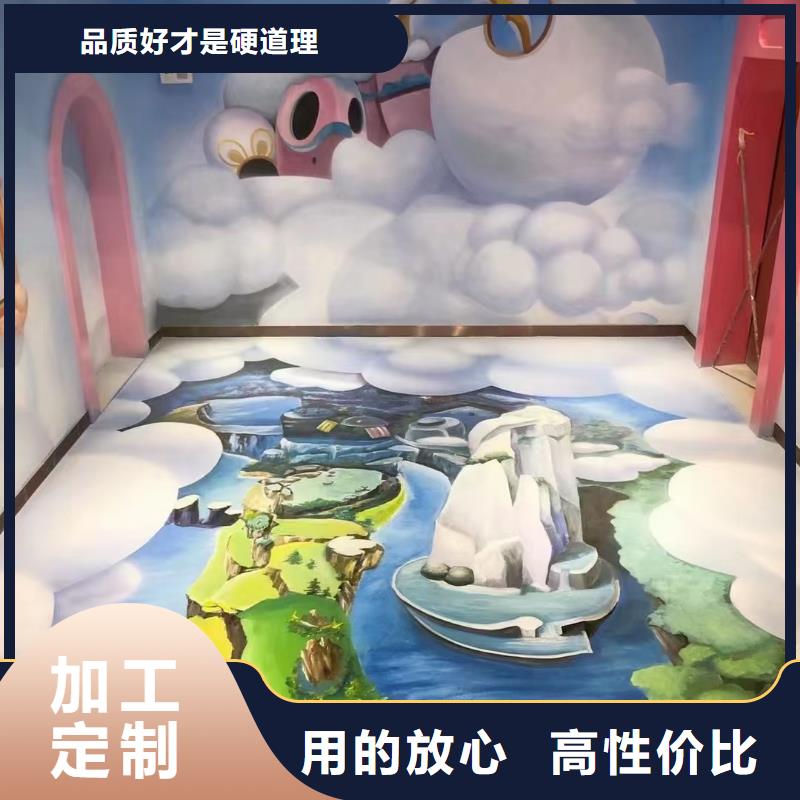 墙绘彩绘手绘墙画壁画文化墙彩绘户外手绘餐饮墙绘涂鸦墙面手绘墙体彩绘