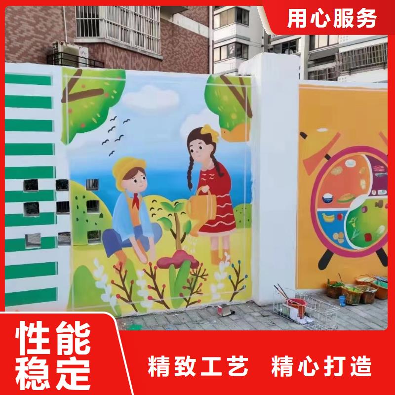 墙绘彩绘手绘墙画壁画文化墙彩绘户外手绘酒店墙绘架空层墙面手绘墙体彩绘