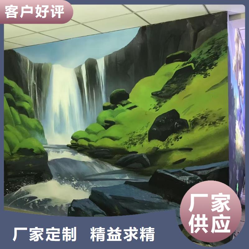 墙绘彩绘手绘墙画壁画墙体彩绘-墙绘彩绘欢迎来厂考察