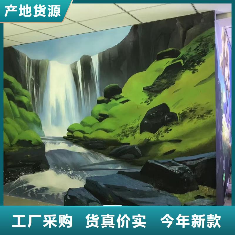 墙绘彩绘手绘墙画壁画文化墙彩绘餐饮墙绘浮雕手绘3D墙画墙面手绘墙体彩绘