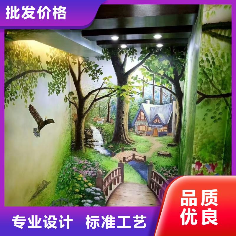 【墙绘彩绘手绘墙画壁画墙体彩绘手绘用好材做好产品】