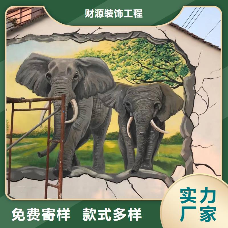 【墙绘彩绘手绘墙画壁画墙体彩绘,手绘墙绘种类丰富】