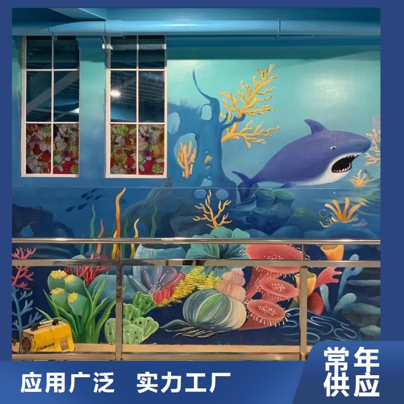 墙绘彩绘手绘墙画壁画餐饮墙绘文化墙彩绘户手绘外架空层墙面手绘墙体彩绘