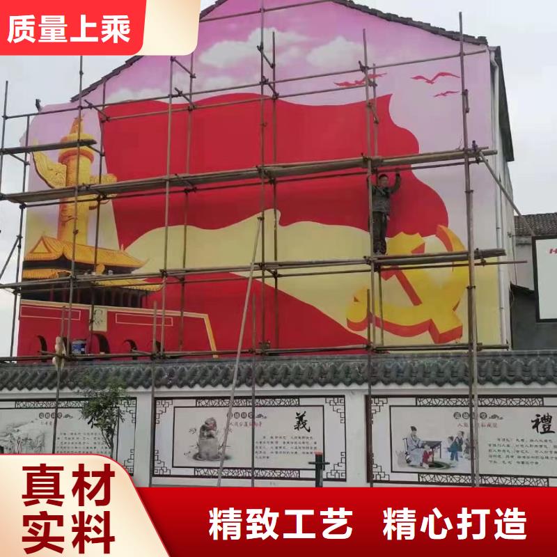 墙绘彩绘手绘墙画壁画餐饮墙绘浮雕彩绘文化墙手绘墙面彩绘墙体彩绘