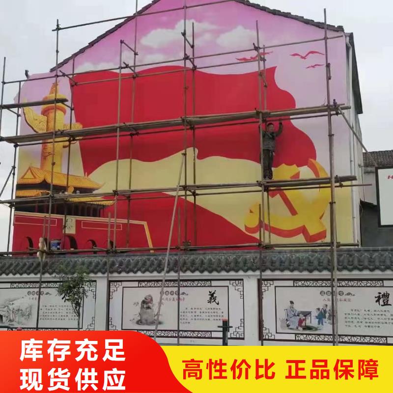 墙绘彩绘手绘墙画壁画游乐园墙体彩绘浮雕彩绘餐饮墙面手绘文化墙手绘