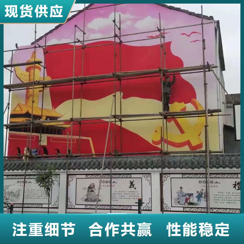 墙绘彩绘手绘墙画壁画餐饮墙绘文化墙彩绘户外手绘架空层墙面手绘墙体彩绘