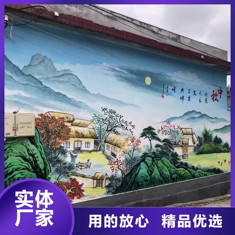 墙绘彩绘手绘墙画壁画餐饮墙绘文化墙彩绘手绘架空层墙体彩绘墙面手绘