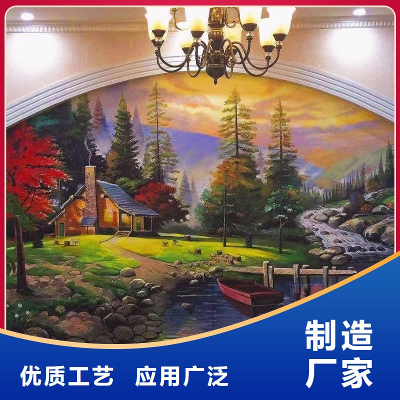 墙绘彩绘手绘墙画壁画餐饮墙绘文化墙彩绘户外手绘架空层墙面手绘墙体彩绘