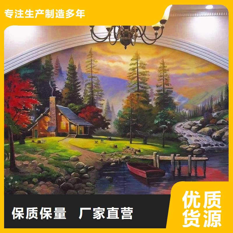 墙绘彩绘手绘墙画壁画餐饮彩绘浮雕手绘3D墙画游乐园墙体彩绘乡村墙面手绘