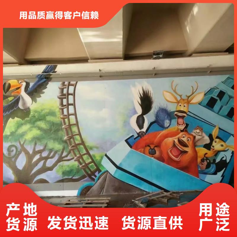 墙绘彩绘手绘墙画壁画文化墙彩绘户外手绘餐饮墙绘架空层墙面手绘墙体彩绘