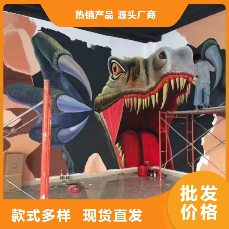 墙绘彩绘手绘墙画壁画餐饮彩绘幼儿园手绘架空层墙画墙面手绘墙体彩绘