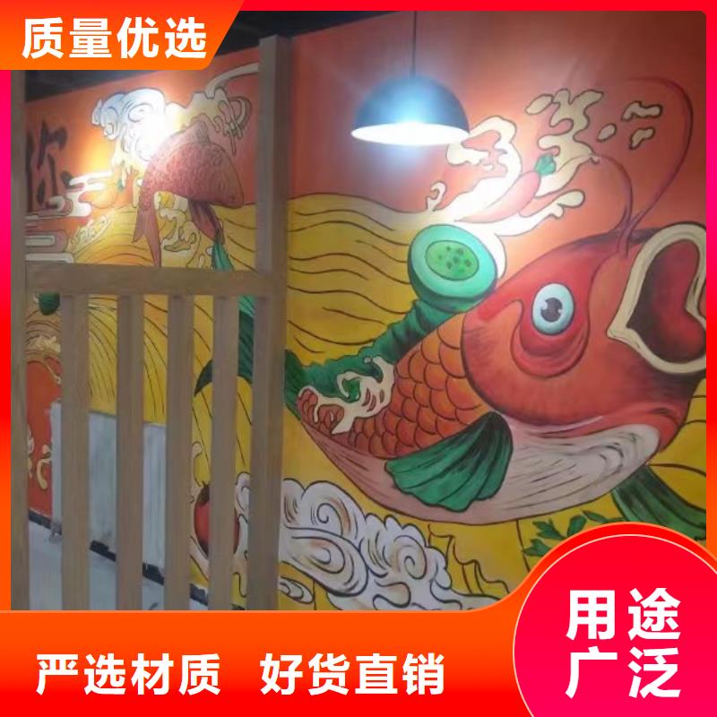 墙绘彩绘手绘墙画壁画墙体彩绘【酒店大堂壁画】实力优品