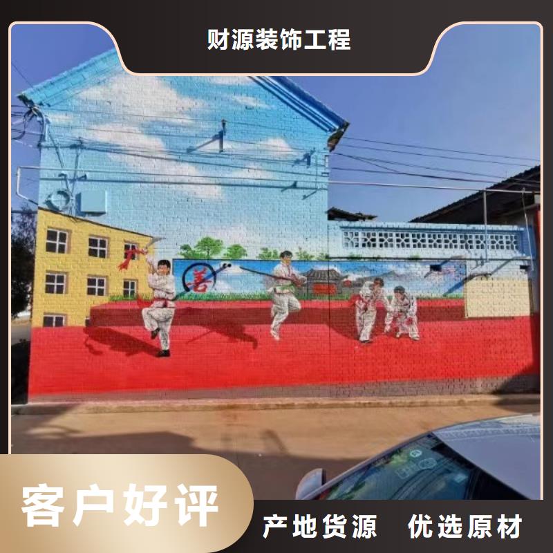 墙绘彩绘手绘墙画壁画餐饮墙绘文手绘化墙彩绘3D架空层墙面手绘墙体彩绘