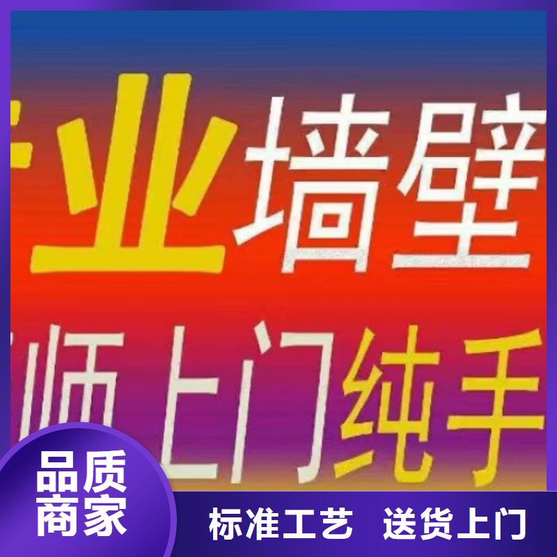 墙绘彩绘手绘墙画壁画文化墙彩绘户外手绘浮雕墙画架空层墙体彩绘墙面手绘