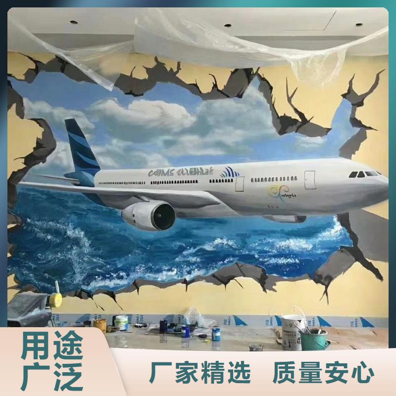 墙绘彩绘手绘墙画壁画文化墙彩绘户外墙绘餐饮手绘涂鸦墙面手绘墙体彩绘