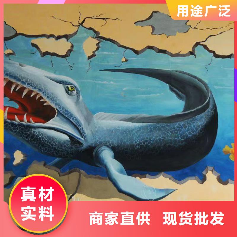 墙绘彩绘手绘墙画壁画餐饮彩绘浮雕墙画文化墙手绘游乐园墙体彩绘墙面手绘