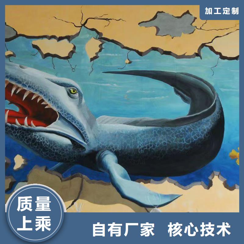 墙绘彩绘手绘墙画壁画文化墙彩绘户外墙绘餐饮手绘架空层墙面手绘墙体彩绘