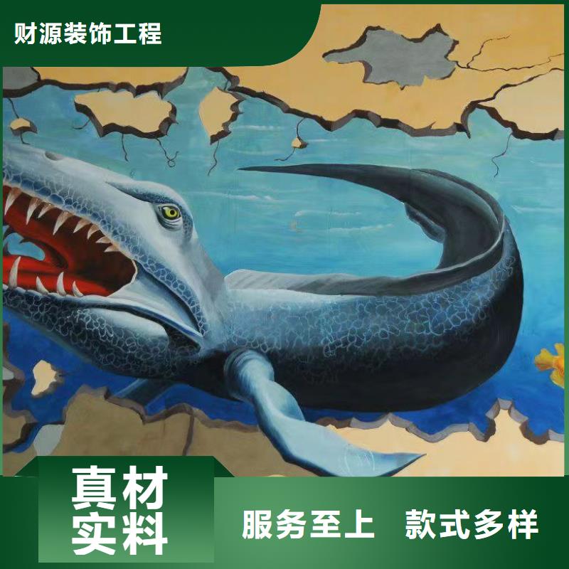 墙绘彩绘手绘墙画壁画幼儿园彩绘餐饮手绘架空层墙画文化墙彩绘浮雕手绘