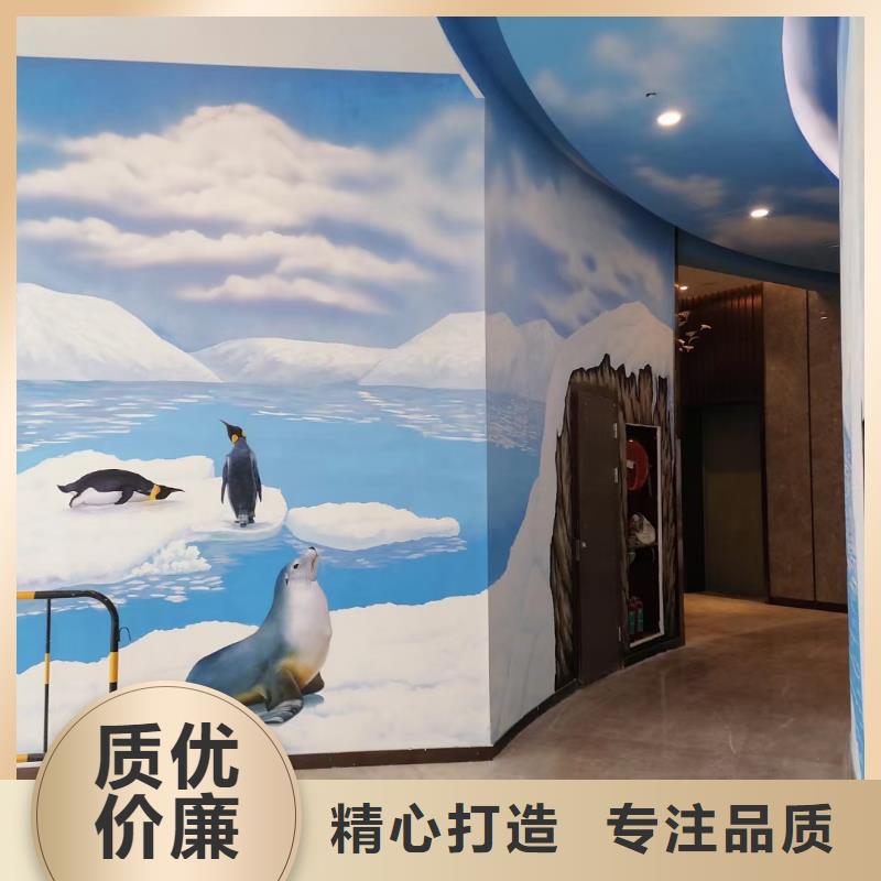 墙绘彩绘手绘墙画壁画餐饮墙绘户外彩绘涂鸦手绘架空层墙面手绘墙体彩绘