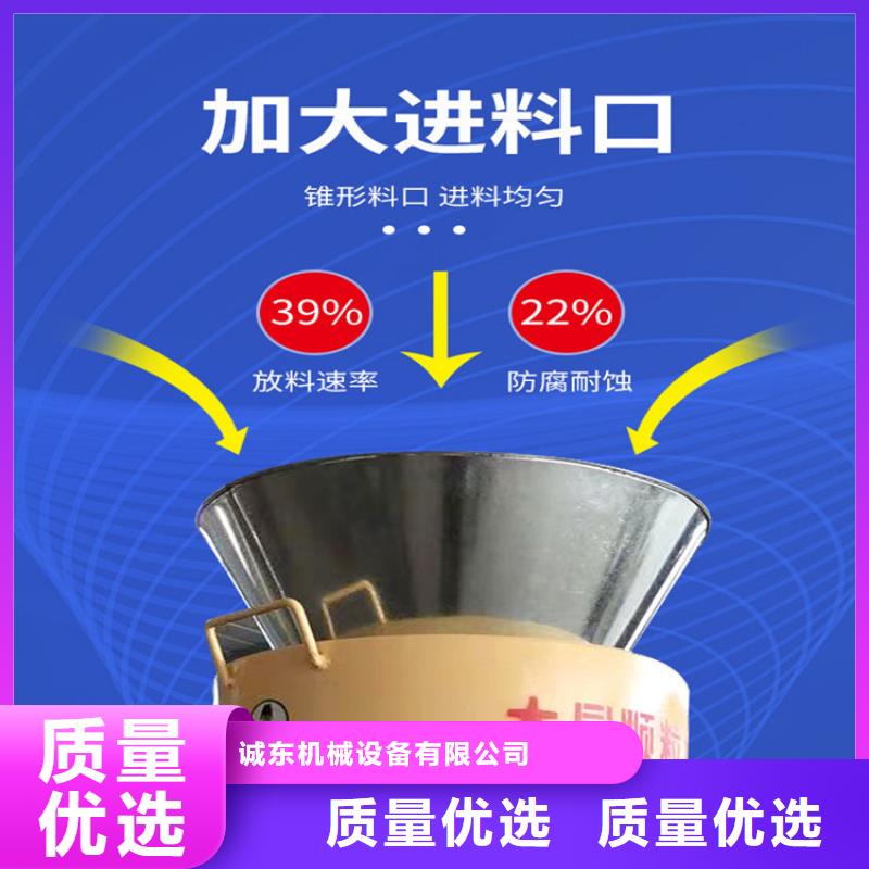 维吾尔自治区木屑颗粒机优惠报价