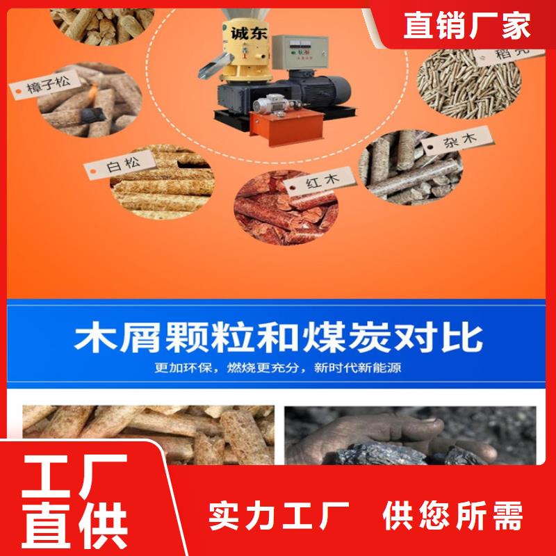 颗粒机废塑料压包机做工精细