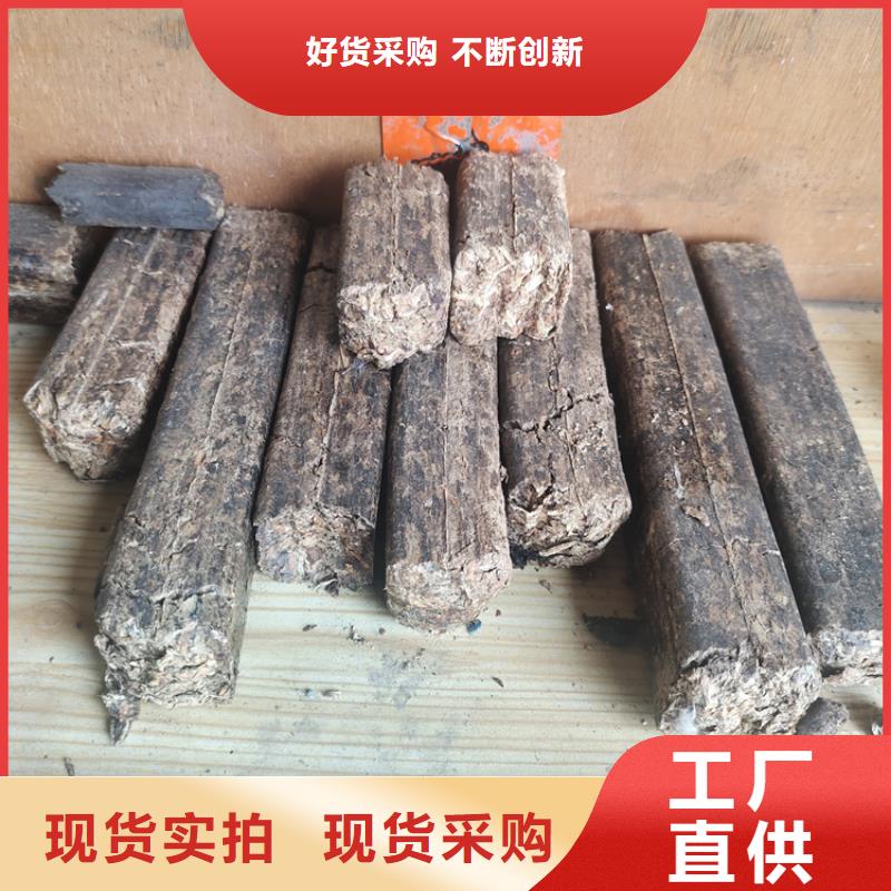 自治区家用颗粒机多重优惠