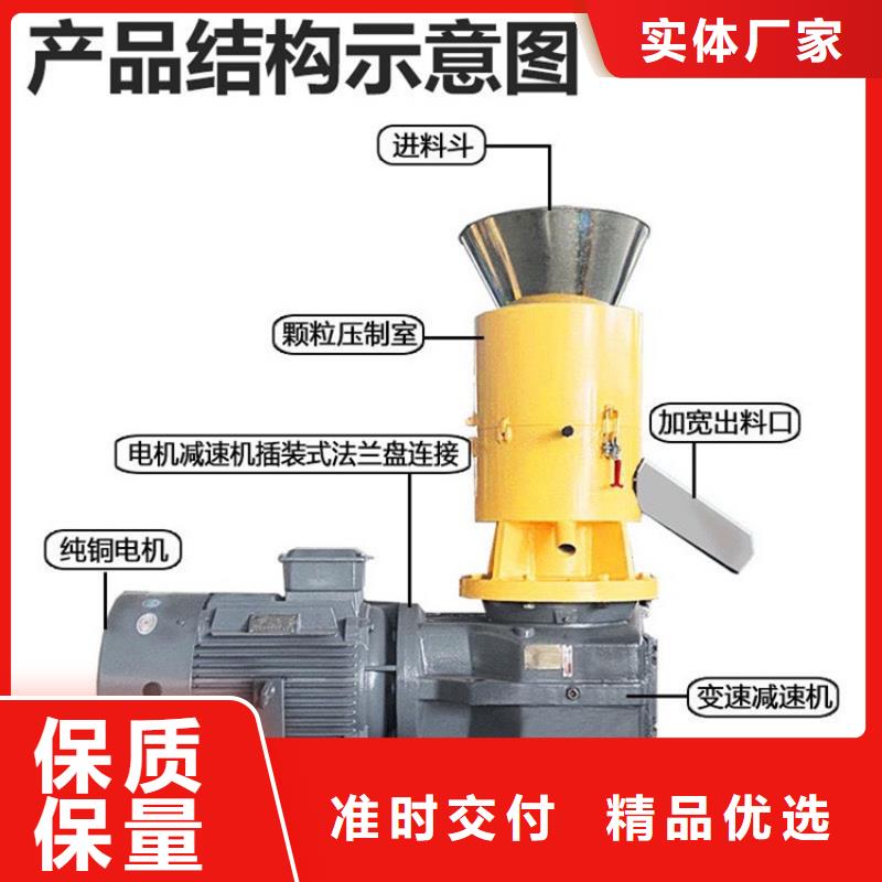 颗粒机,全自动金属压饼设备打造好品质