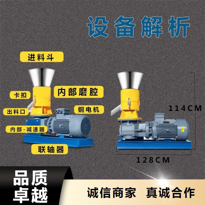 小型木屑颗粒机来厂考察