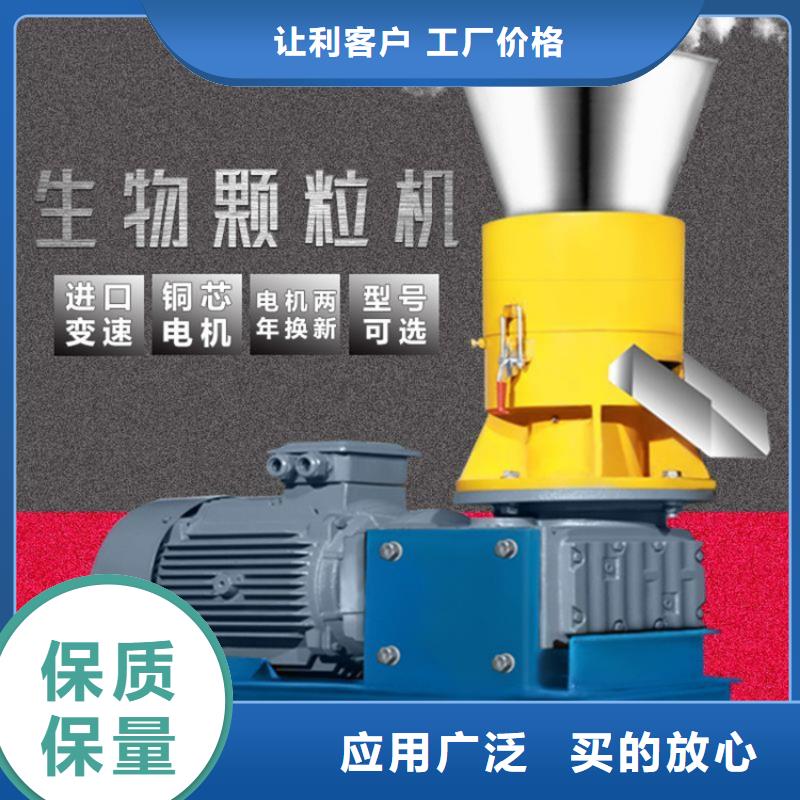 颗粒机【废旧金属撕裂机】实力厂家直销